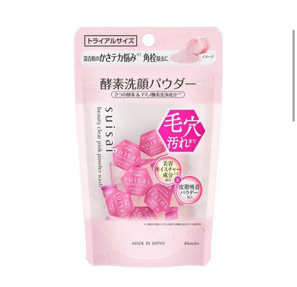 Kanebo - Suisai Beauty Clear Pink Powder Wash 🇯🇵